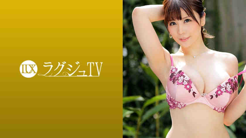 259LUXU-1266小森奈緒子 36歳 社長夫人