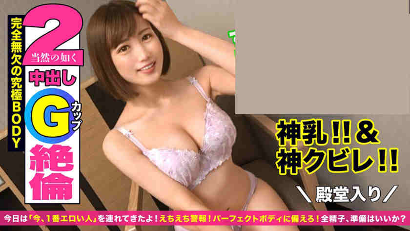 435MFC-027