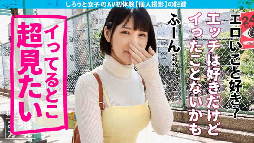 451HHH-026