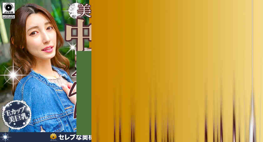 522DHT-0302