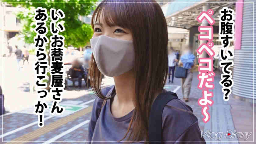 535LOG-002做一天女友