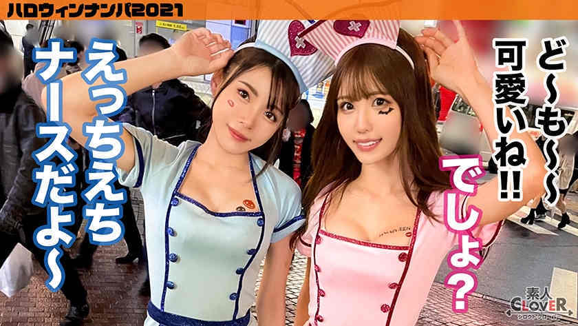 529STCV-072丝袜美腿