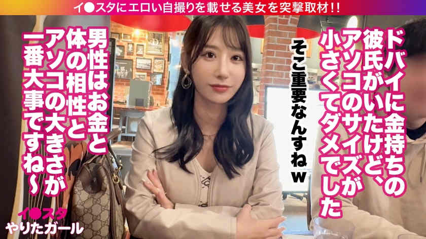 390JNT-085丝袜美腿