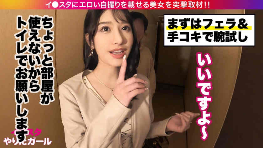 390JNT-085丝袜美腿